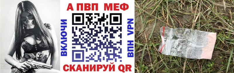 Наркота Среднеуральск МАРИХУАНА  MDMA  Гашиш  hydra как войти  Кокаин 