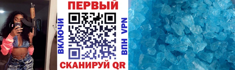 Amphetamine Premium  наркотики  гидра tor  Среднеуральск 