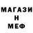 Марихуана AK-47 Don D
