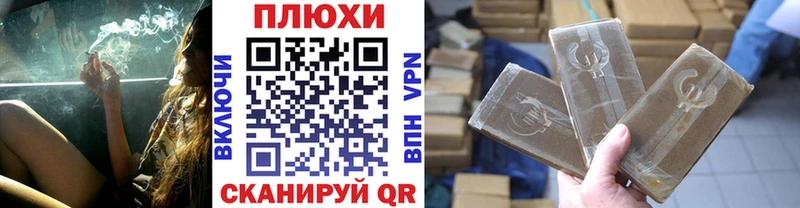 наркотики  Среднеуральск  ГАШ убойный 
