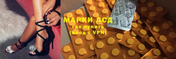 скорость Богородицк