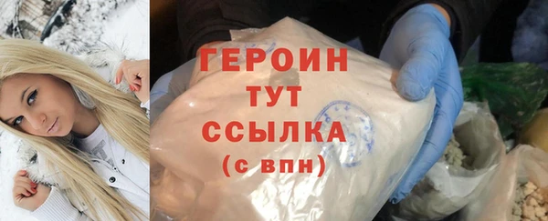 скорость Богородицк