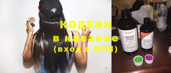 скорость Богородицк