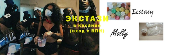 прущий лед Богородск