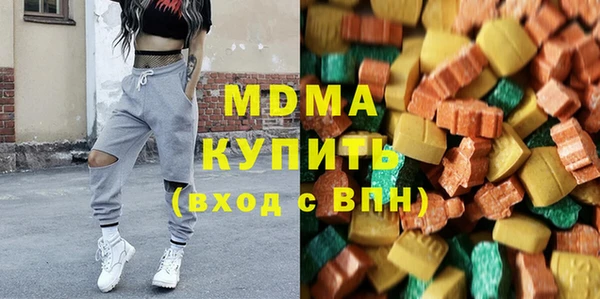 прущий лед Богородск