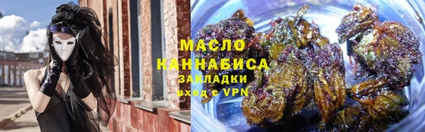 прущий лед Богородск