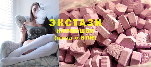 прущие грибы Богданович