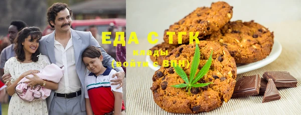 прущие грибы Богданович