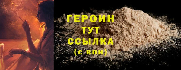 скорость Богородицк
