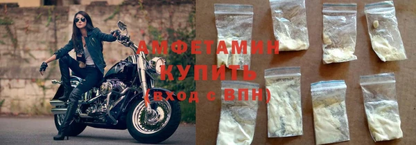 скорость Богородицк