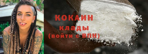 скорость Богородицк