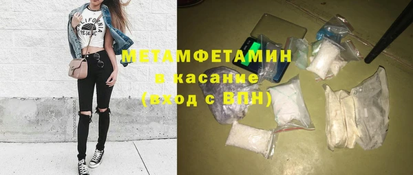 прущий лед Богородск