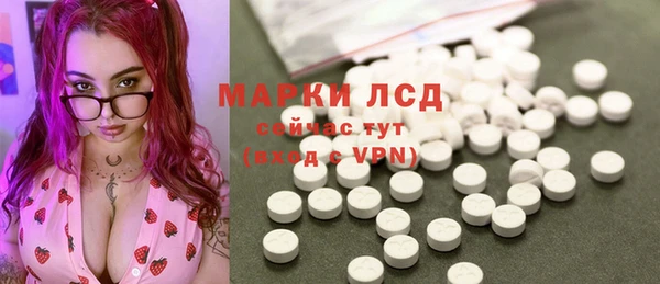 скорость Богородицк