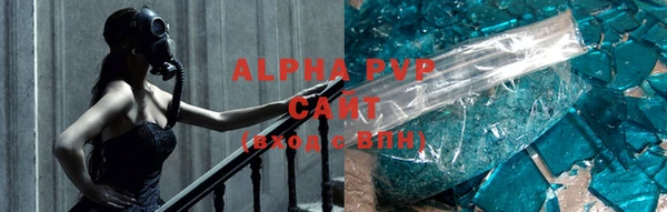 прущий лед Богородск