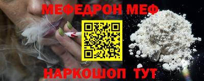 ГАЛЛЮЦИНОГЕННЫЕ ГРИБЫ Гусь-Хрустальный