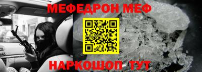 ГАЛЛЮЦИНОГЕННЫЕ ГРИБЫ Гусь-Хрустальный