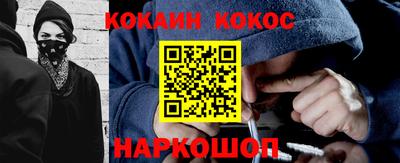 герыч Гусиноозёрск