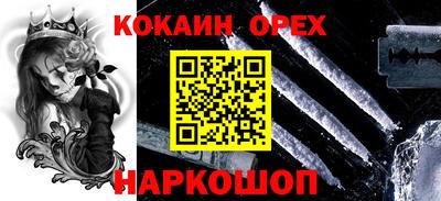 jwh Гусев