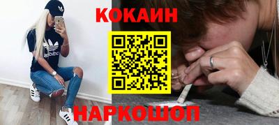 ГАЛЛЮЦИНОГЕННЫЕ ГРИБЫ Гусь-Хрустальный