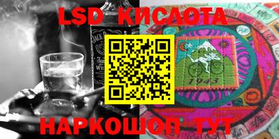jwh Гусев