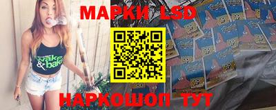 ГАЛЛЮЦИНОГЕННЫЕ ГРИБЫ Гусь-Хрустальный