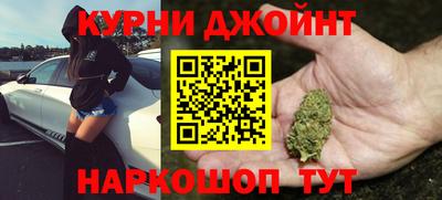 jwh Гусев