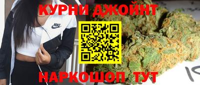 jwh Гусев