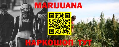ГАЛЛЮЦИНОГЕННЫЕ ГРИБЫ Гусь-Хрустальный