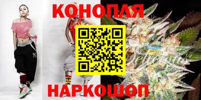 герыч Гусиноозёрск