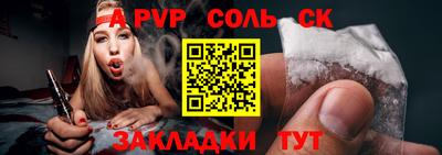 jwh Гусев