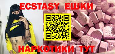 jwh Гусев