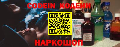 ГАЛЛЮЦИНОГЕННЫЕ ГРИБЫ Гусь-Хрустальный