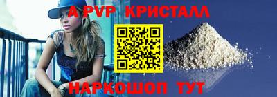 ГАЛЛЮЦИНОГЕННЫЕ ГРИБЫ Гусь-Хрустальный