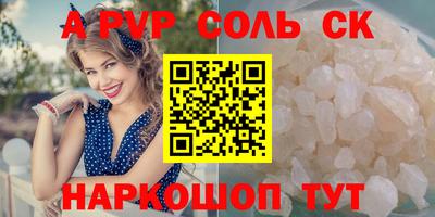 ГАЛЛЮЦИНОГЕННЫЕ ГРИБЫ Гусь-Хрустальный