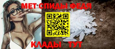 герыч Гусиноозёрск