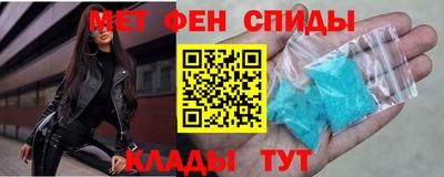 герыч Гусиноозёрск