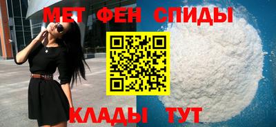ГАЛЛЮЦИНОГЕННЫЕ ГРИБЫ Гусь-Хрустальный