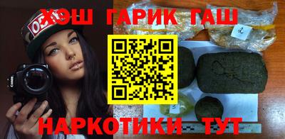 jwh Гусев
