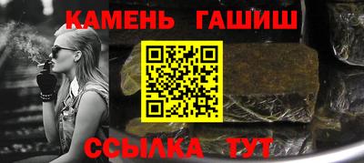 jwh Гусев