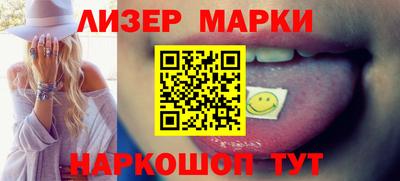 герыч Гусиноозёрск