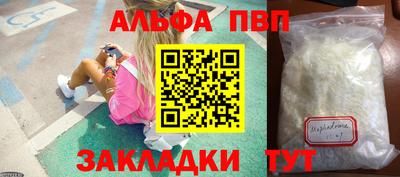 jwh Гусев