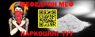 ГАЛЛЮЦИНОГЕННЫЕ ГРИБЫ Гусь-Хрустальный