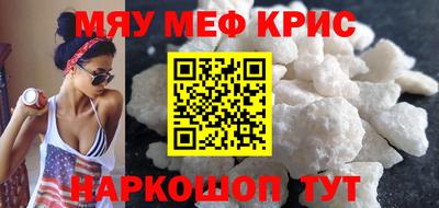 jwh Гусев