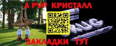 ГАЛЛЮЦИНОГЕННЫЕ ГРИБЫ Гусь-Хрустальный