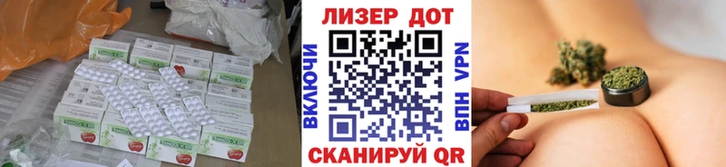 купить наркотики цена  Среднеуральск  даркнет состав  LSD-25 экстази ecstasy  kraken зеркало 