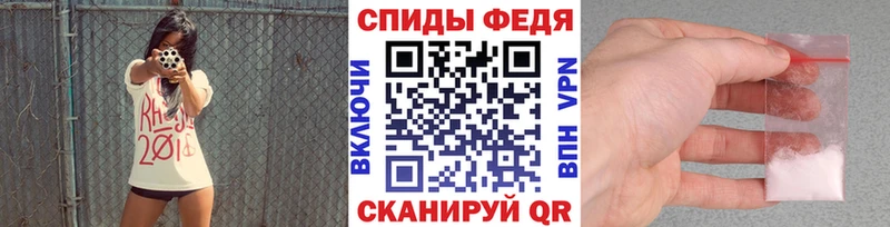 Метамфетамин Декстрометамфетамин 99.9%  Среднеуральск 