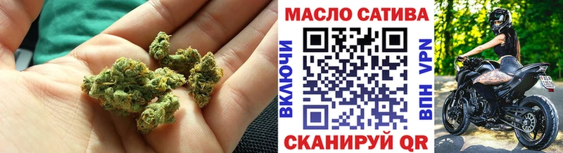 магазин продажи   Среднеуральск  Дистиллят ТГК THC oil 