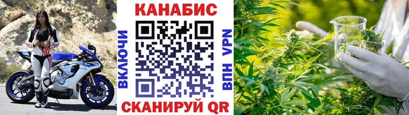 наркота  Среднеуральск  Конопля тримм 